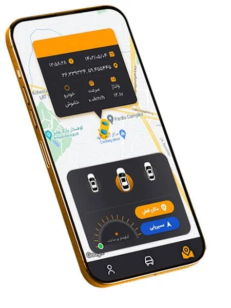 برنامه اطلس سایپا