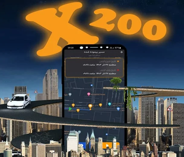 بنر تبلیغاتی ردیاب اطلس