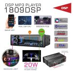 پخش کننده خودرو 3388ds