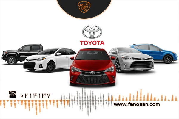 ارزش شرکت تویوتا