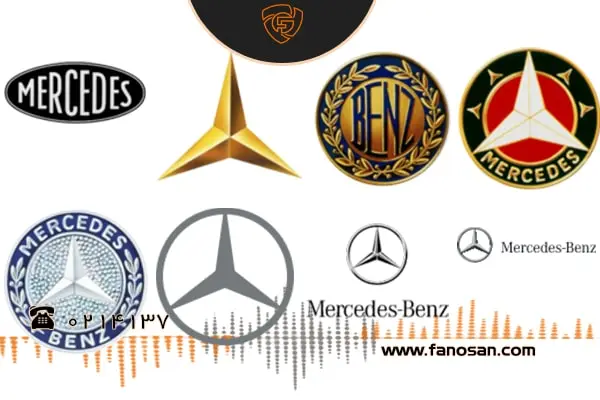 لوگوی کارخانه بنز در طول زمان