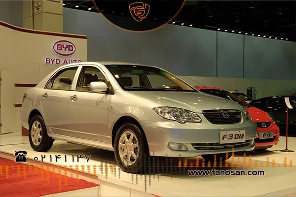 بی وای دی اف3