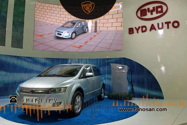 ماشین بی وای دی در نمایشگاه