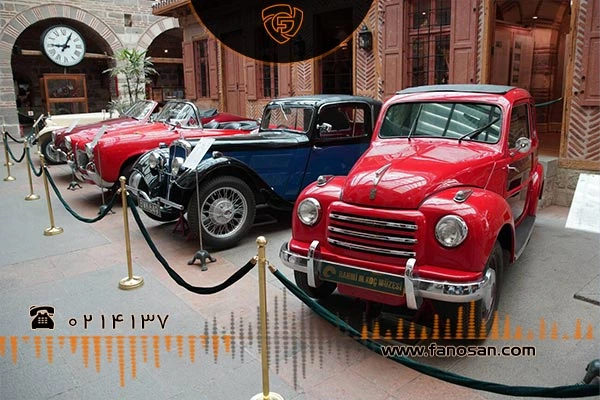 خودروهای قدیمی ترکیه