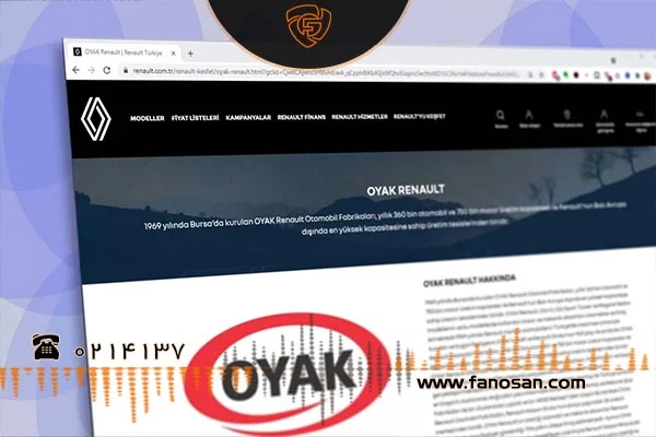 خودروسازی اویاک رنو ترکیه