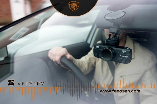 دوربین ثبت وقایع خودرو چیست؟