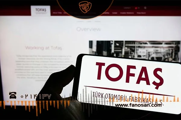 شرکت خودروسازی توفاش