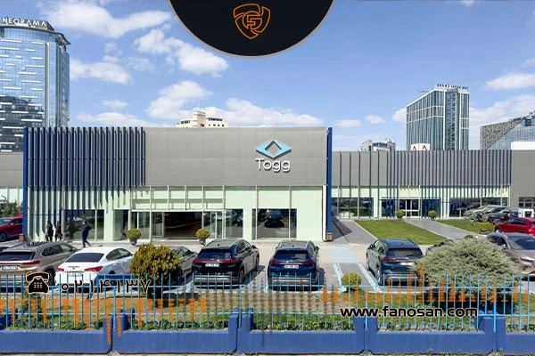 صنعت خودروسازی در ترکیه