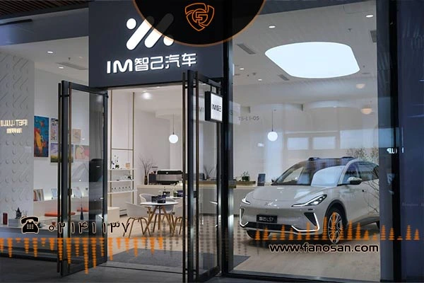 آی ام موتورز