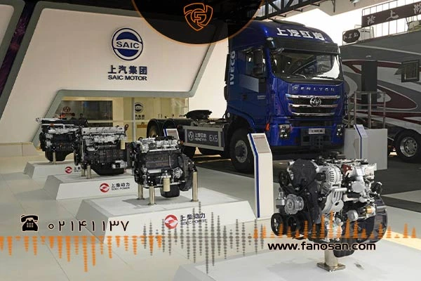 موتورهای تولیدی سایک چین