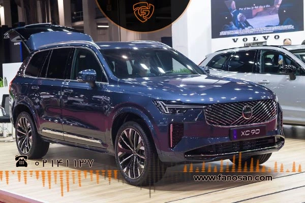 2025 Volvo XC90