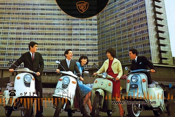 موتور فوجی رابیتز