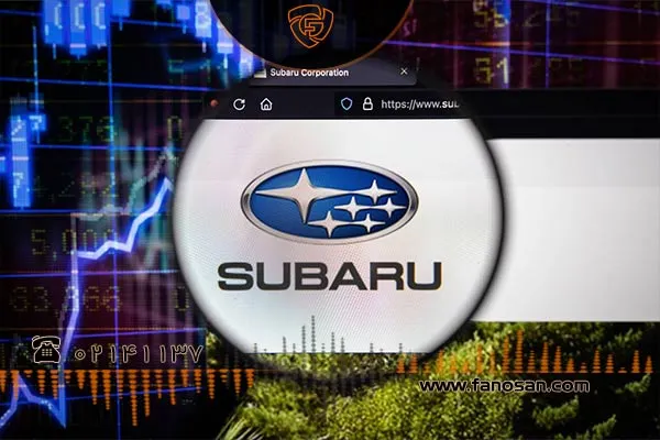 سهامداران خودروسازی Subaru