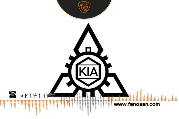 اولین لوگوی کیا موتور کره