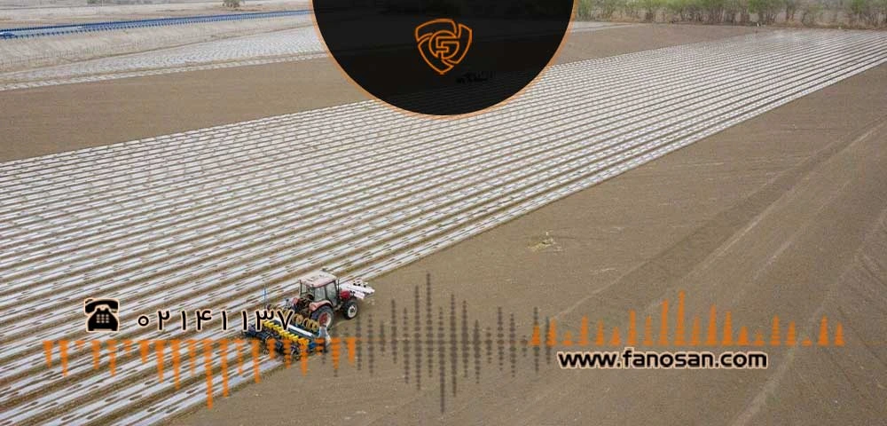 کشاورزی هوشمند در چین