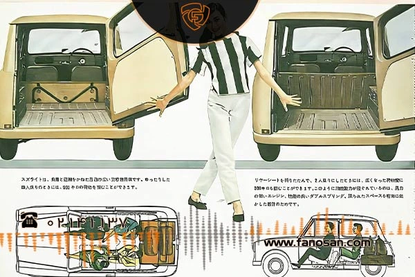 اولین خودروی سوزوکی