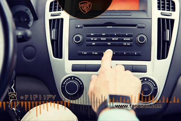 مشکل نخواندن فلش در پخش ماشین