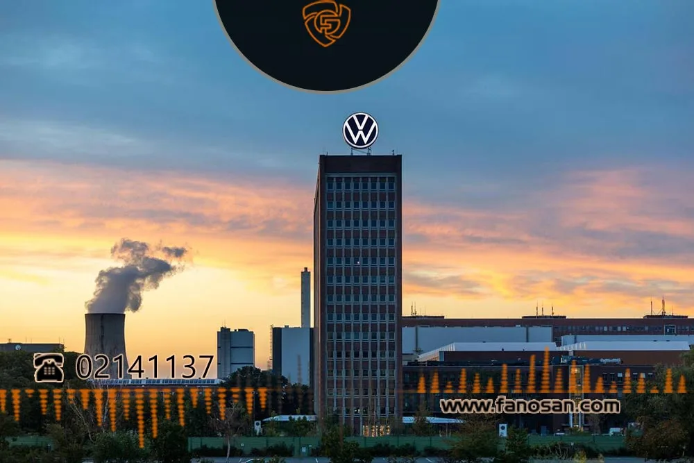 ساختمان مرکزی Volkswagen