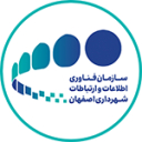 سازمان فاوا شهرداری اصفهان