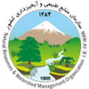 سازمان منابع طبیعی